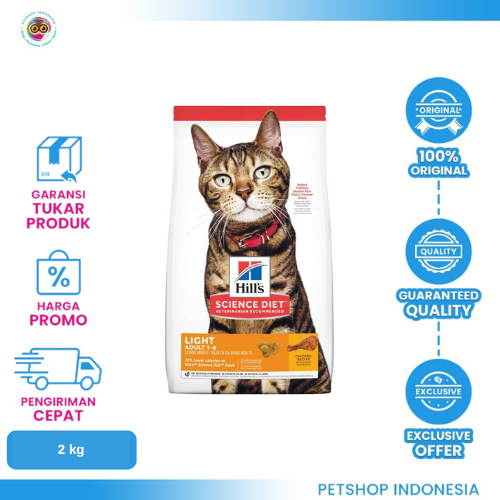 418 Hill’s Feline Light Adult Chicken 2kg – Makanan Kering untuk Kucing Dewasa
