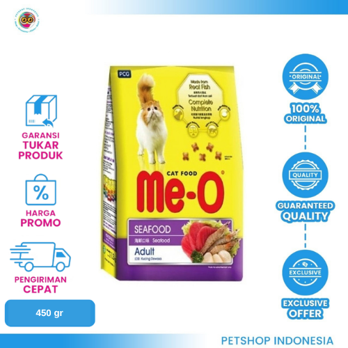 497 Meo Adult Seafood 450g