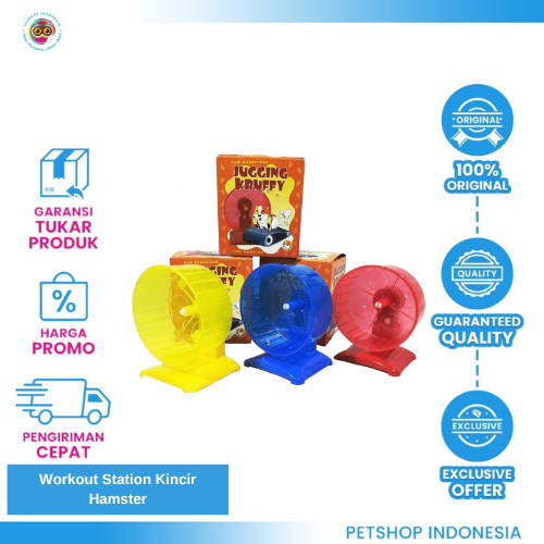 Yellow Typographic Media Company Logo - 2026-06-26T115317.261 Workout Station Kincir Hamster – Mainan Olahraga Seru untuk Hamster Aktif