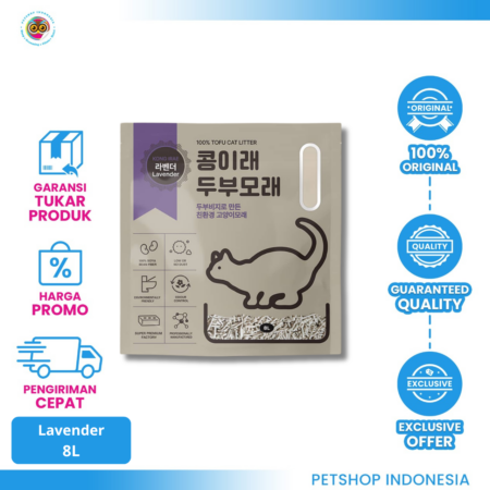 Kong Irae Tofu Cat Litter 8L (Lavender) – Pasir Kucing Ramah Lingkungan dan Wangi Segar