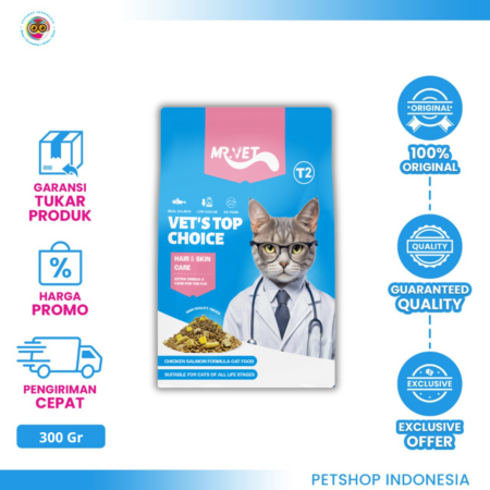 MR.VET T2 Holistic Hair & Skin Care Cat Food 300 gr – Makanan Kucing Kering Untuk Kulit & Bulu