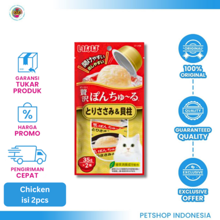 CIAO PON CHURU CHICKEN FILLET 2×35GR – Snack Kucing Lembut Rasa Ayam Fillet