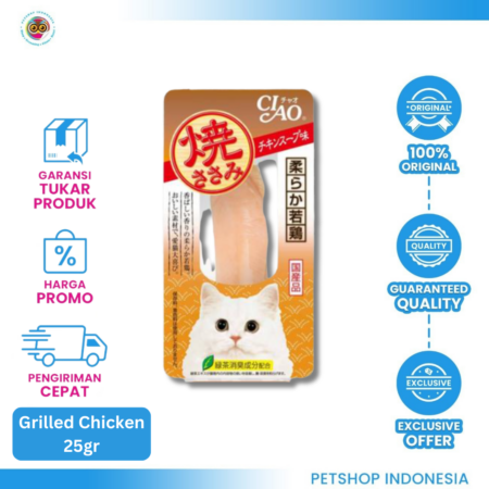CIAO YAKI CIAO GRILLED CHICKEN CHICK FLAV 25 gr – Snack Kucing Panggang Rasa Ayam Lezat