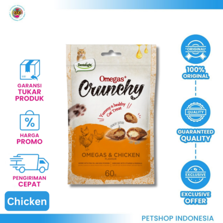 Dentalight Omegas+ Crunchy Chicken 60gr - Camilan Kucing Omega untuk Bulu & Kesehatan