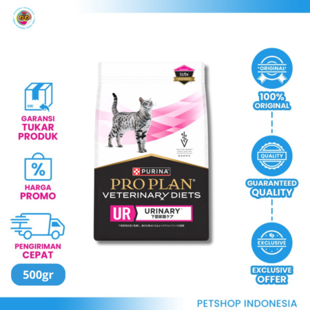 Pro Plan Vet Urinary Cat Food 500gr – Makanan Kucing Diet Khusus Batu Urin & FLUTD