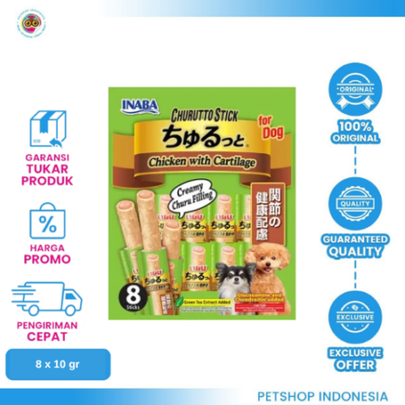 CHURUTTO Dog Chicken Cartilage 80gr – Snack Anjing Lezat & Bernutrisi