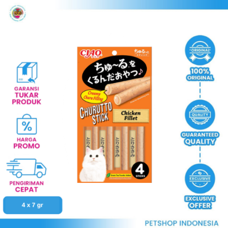 CHURUTTO Stick Chicken Formula 28gr