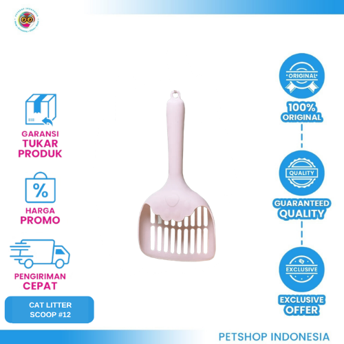 473 CAT LITTER SCOOP #12