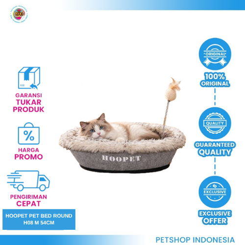 411 Hoopet Pet Bed Round H08 M 54cm – Tempat Tidur Bulat untuk Kucing dan Anjing di Rumah